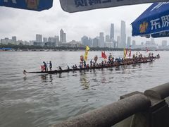 -珠江夜游广州塔·中大码头