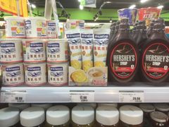 -超市发超市(羊坊店店)