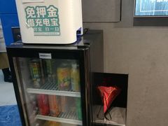 -大王基(地铁站)