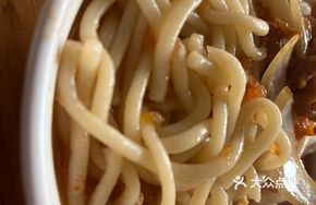 He Lao Noodles