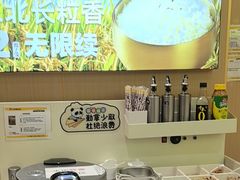-小谷姐姐麻辣拌·麻辣烫(潞河店)