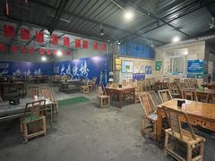 大堂-大嫂烧烤