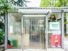 -同济大学本部学苑饮食广场