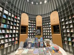 -思南书局·诗歌店