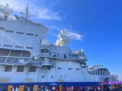 -泰达航母主题公园