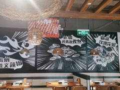 -管氏翅吧(台湾街店)