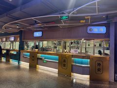 -易裕和·长沙米粉(竹塘西路店)