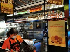 -火联烧烤(学院路创始店)