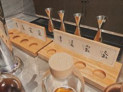-苏州凯悦酒店·酒肆(华池街店)