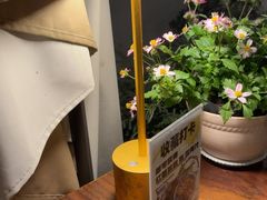 -缘生态云南菜·野生菌庭院餐厅(华侨城店)