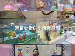 -北京安贞环宇荟