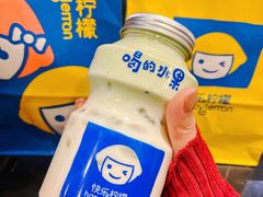 -快乐柠檬happylemon(日月光店)