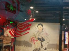 大堂-韩宫宴烤肉·料理(武汉印象城店)