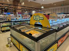 -永旺黄岛购物中心