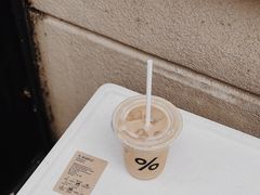 西班牙拿铁-% Arabica阿拉比卡咖啡(武康路店)