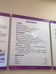 -美莱医学美容医院