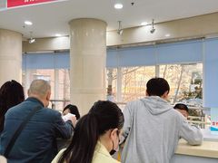 -四川大学华西第四医院