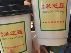 -美芝莲(领展购物广场中关村店)