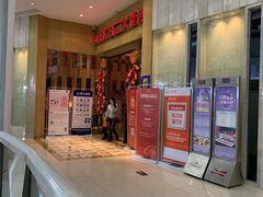 -堂会(白云店)