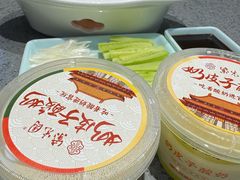 -紫光园(燕郊总店)