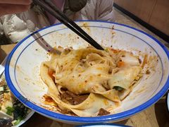 -秦九和(凯德广场店)
