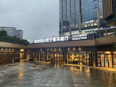 -煲王粤菜餐厅(中侨中心店)