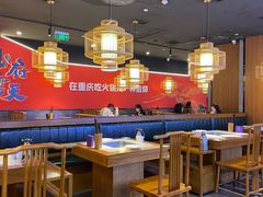 -重庆高老九火锅(虹桥天地店)