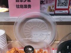 -杨翔豆皮涮牛肚(万和城店)