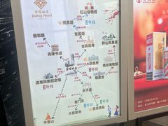 -南京金陵饭店