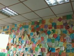 -丽丽三鲜螺蛳粉(田林路店)