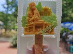 -黔灵山公园