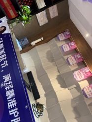 -香秀空间科技抗衰·美容中心
