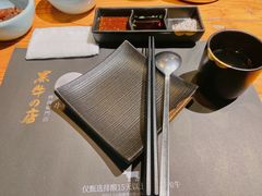 -黑牛の店·和牛烧肉(大悦城店)