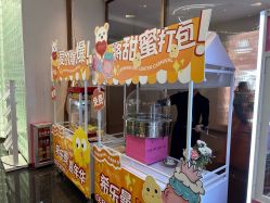 点击看大图 -希乐曼艺术中心·婚礼·活动·宴会厅(南山店)