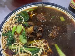 -易记皮肚面(明瓦廊店)