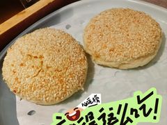 -玉玲珑·里舍(万象城店)