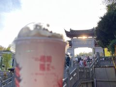 -鸡鸣赐茶(鸡鸣寺路店)