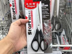 -大润发(鹤山店)