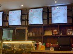 -恋萍小吃(时代店)