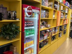 -猎人桌游吧(合生汇店)
