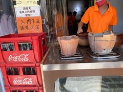 瓦煲-世记咖啡(氹仔外卖店)