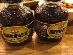-管氏翅吧(国展店)