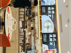 门面-香港新曜记·粤菜点心(滨江宝龙店)