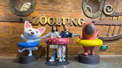 -Zoolung Zoolung动物主题公园(海信广场店)