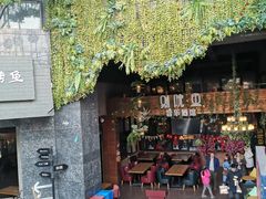 -别院里音乐餐酒吧(双流航空港店)