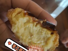 -读酥世家(宛平南路店)