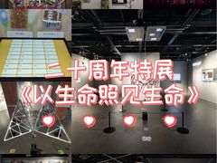 -徐汇艺术馆