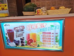 -粥全粥到海鲜家常菜(瞿塘峡路店)