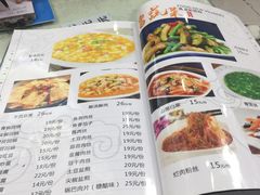 菜单-稻香餐厅中餐干锅(劼人路店)