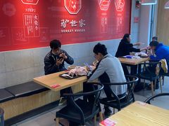 大堂-驴世家驴肉火烧·凉皮·胡辣汤(五道口店)